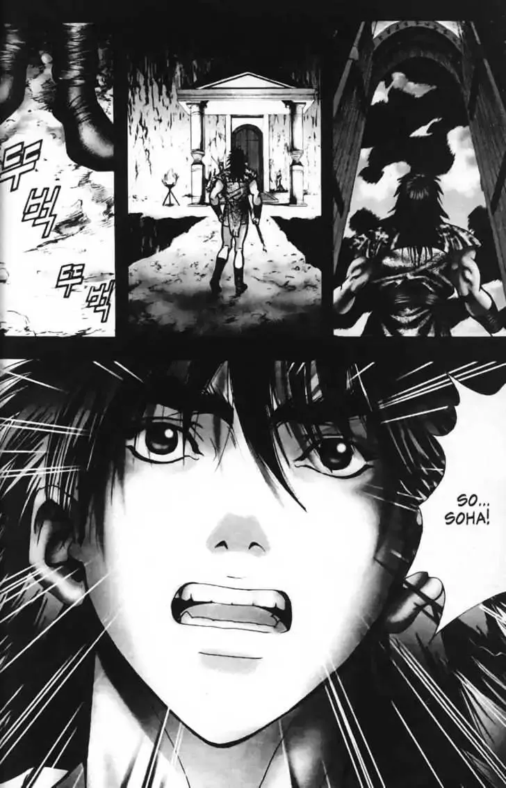 Evil's Return Chapter 2.99 page 150 - 