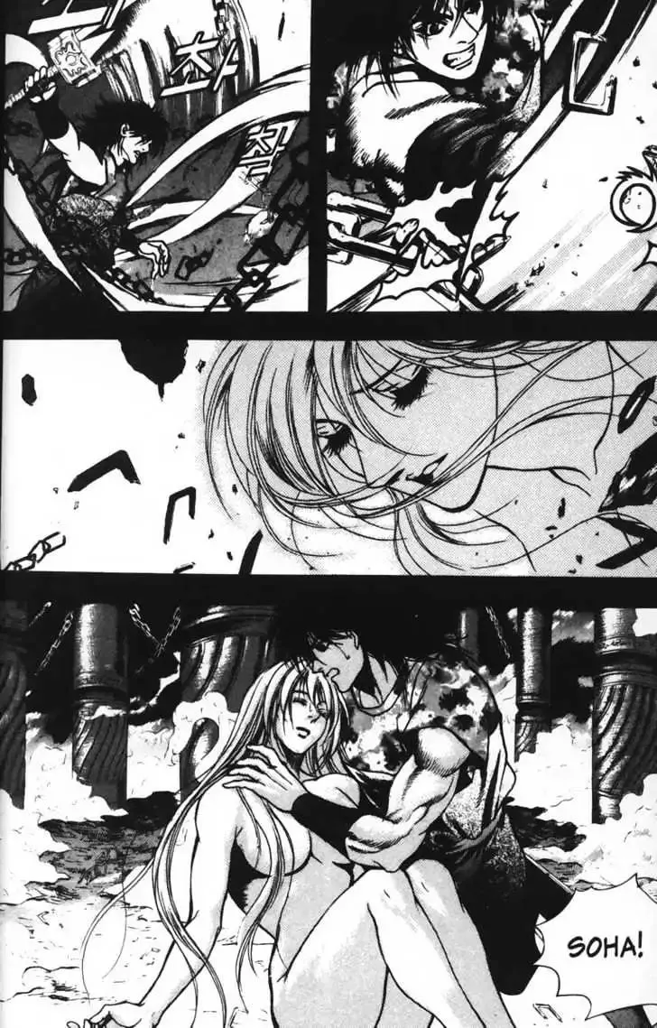 Evil's Return Chapter 2.99 page 152 - 