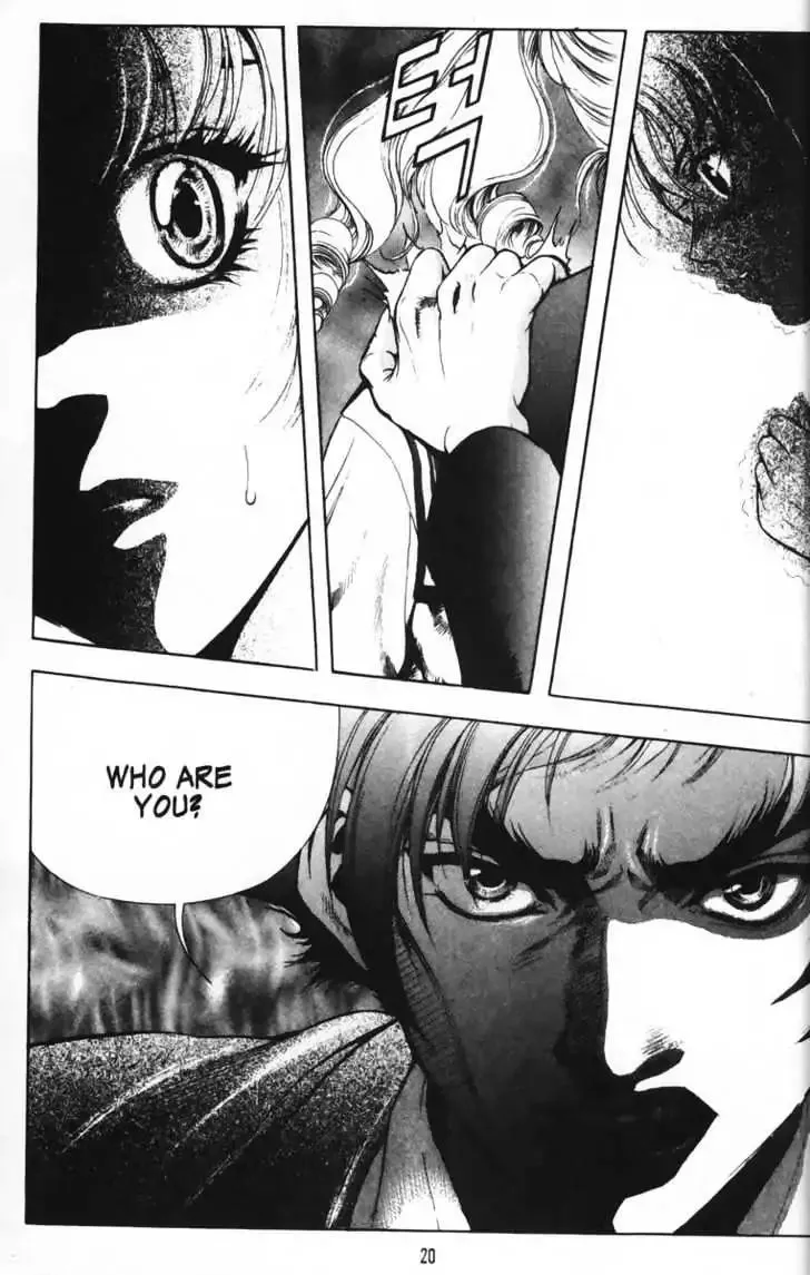 Evil's Return Chapter 2.99 page 21 - 
