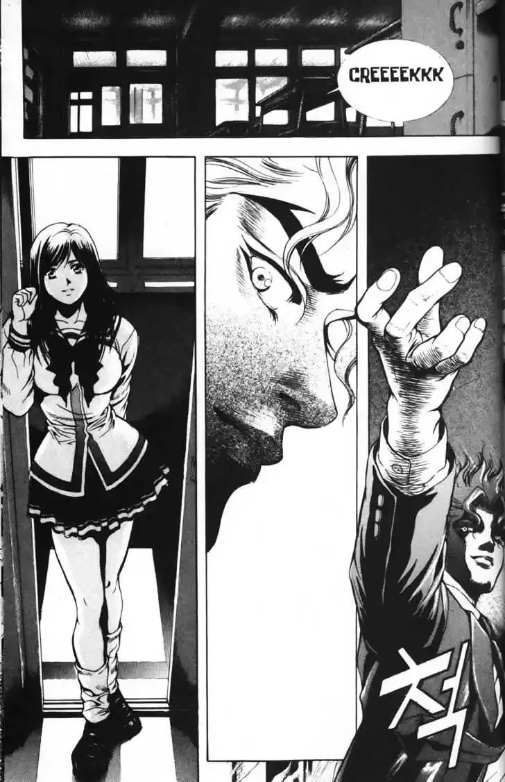 Evil's Return Chapter 2.99 page 31 - 
