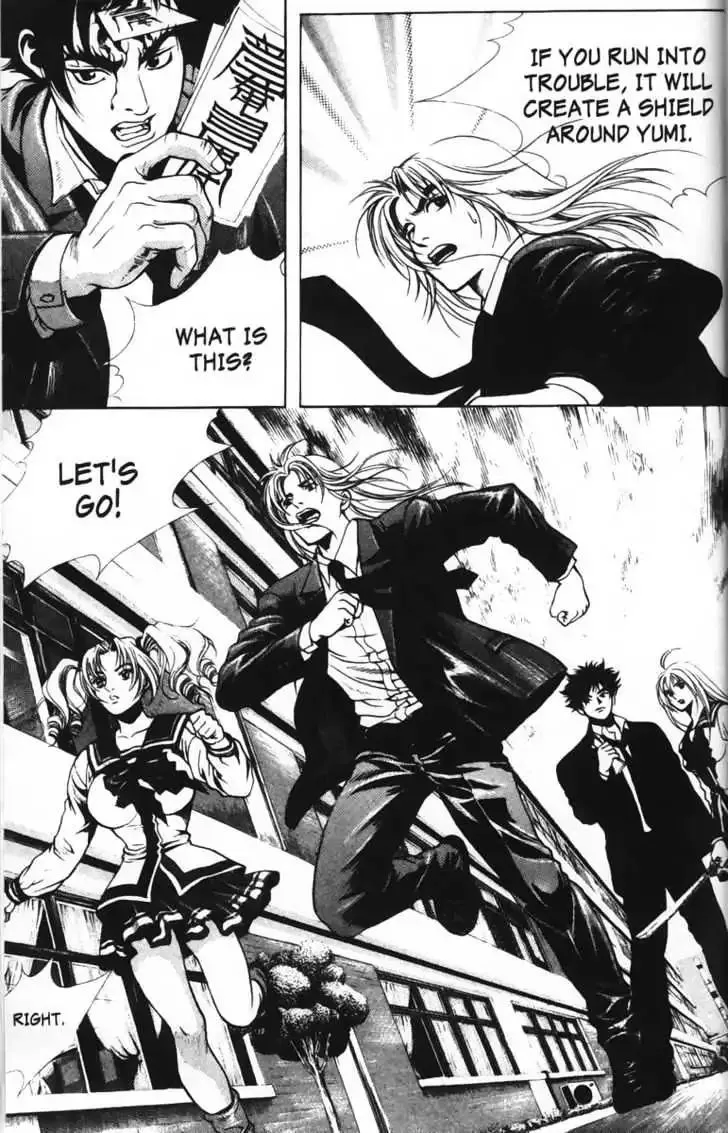 Evil's Return Chapter 2.99 page 37 - 