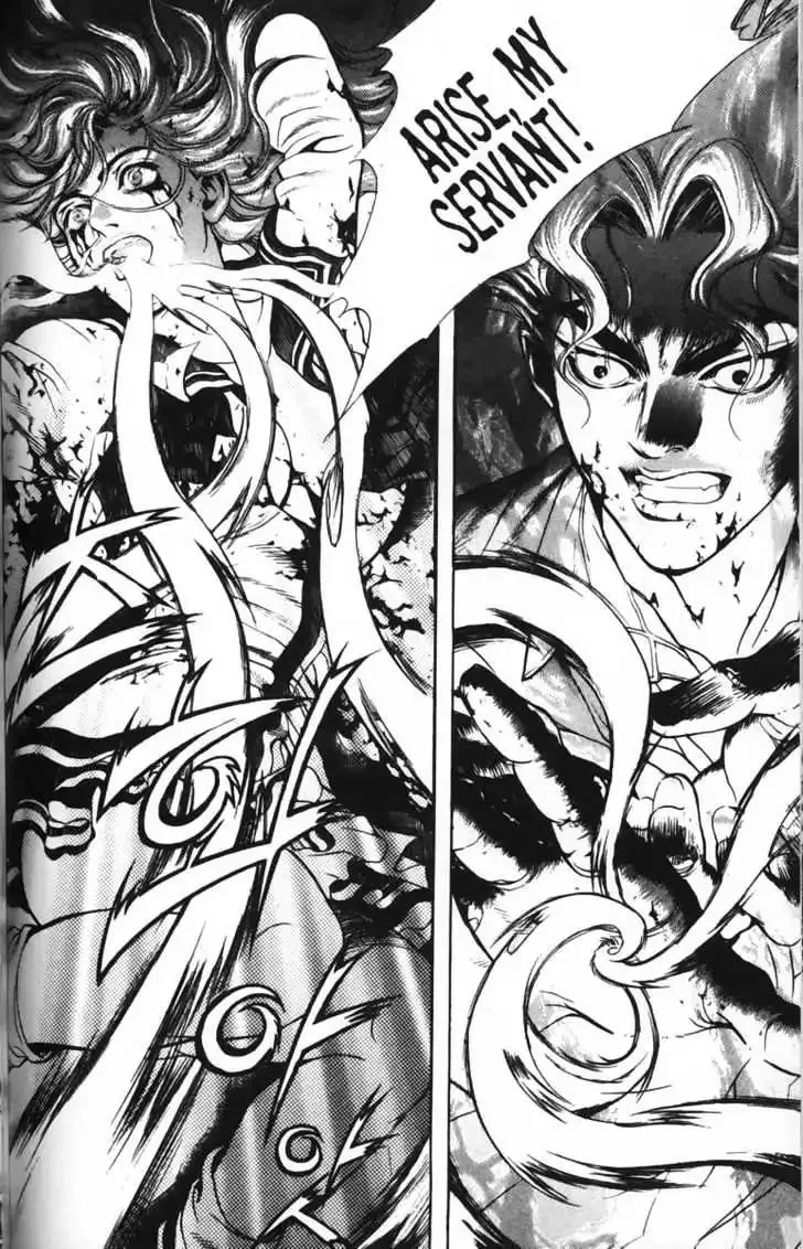 Evil's Return Chapter 2.99 page 46 - 