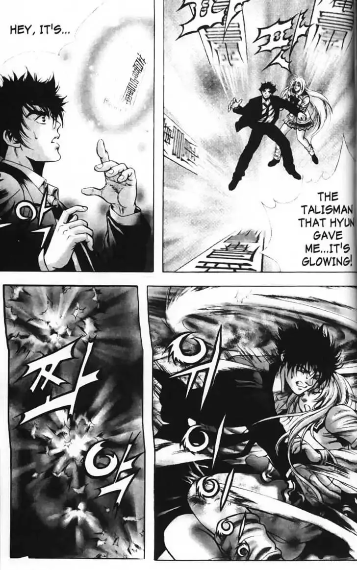 Evil's Return Chapter 2.99 page 59 - 
