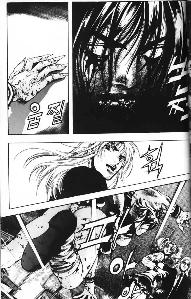 Evil's Return Chapter 2.99 page 66 - 