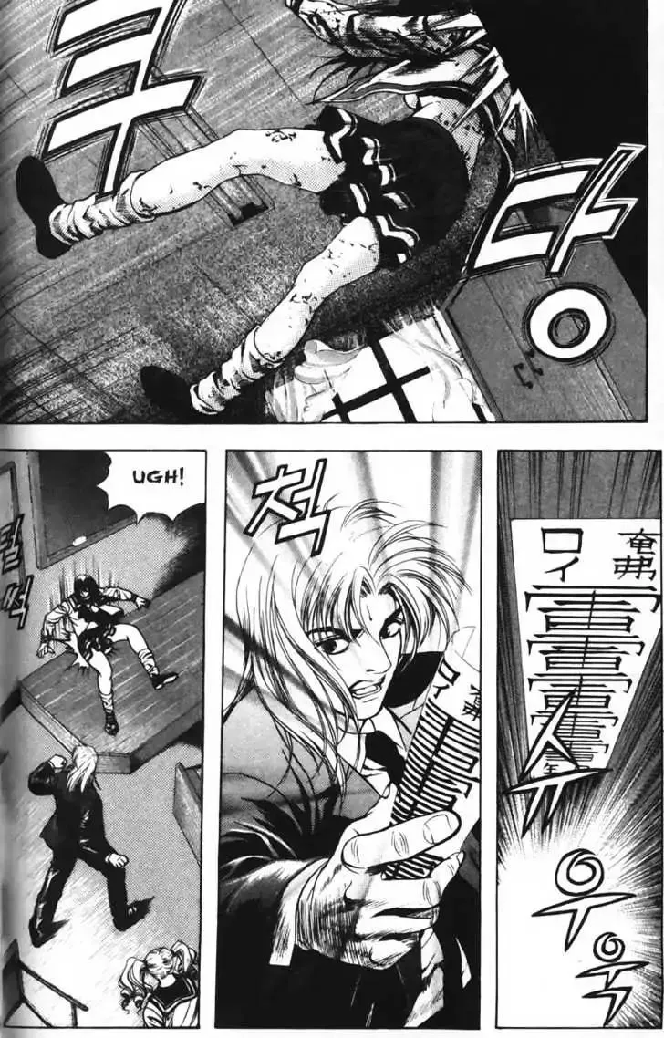 Evil's Return Chapter 2.99 page 69 - 