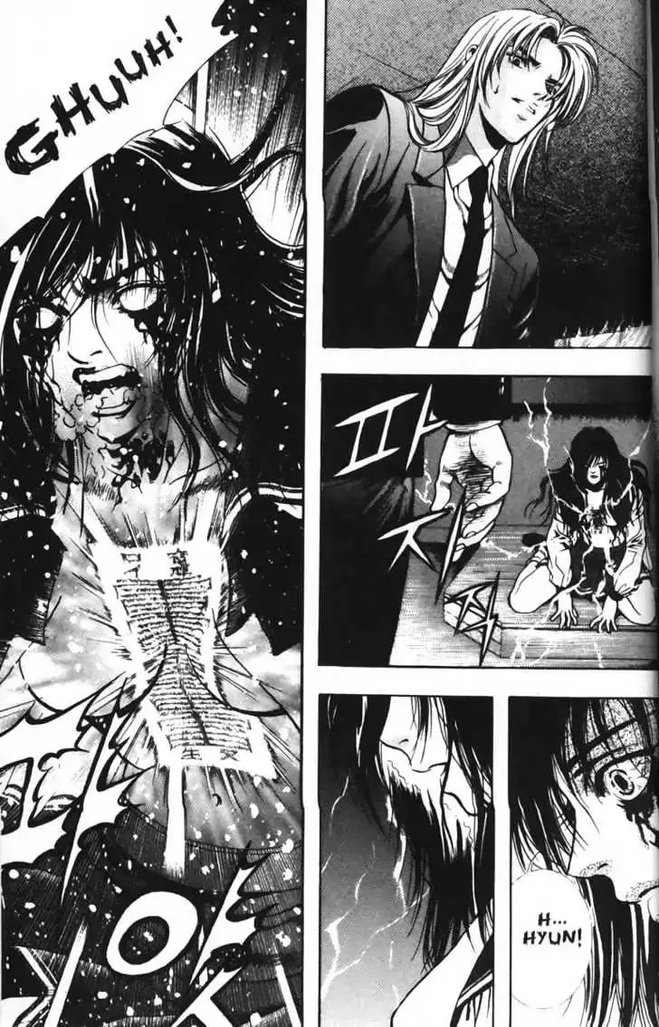 Evil's Return Chapter 2.99 page 70 - 