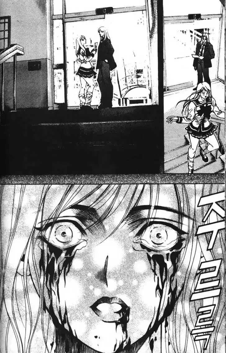 Evil's Return Chapter 2.99 page 73 - 