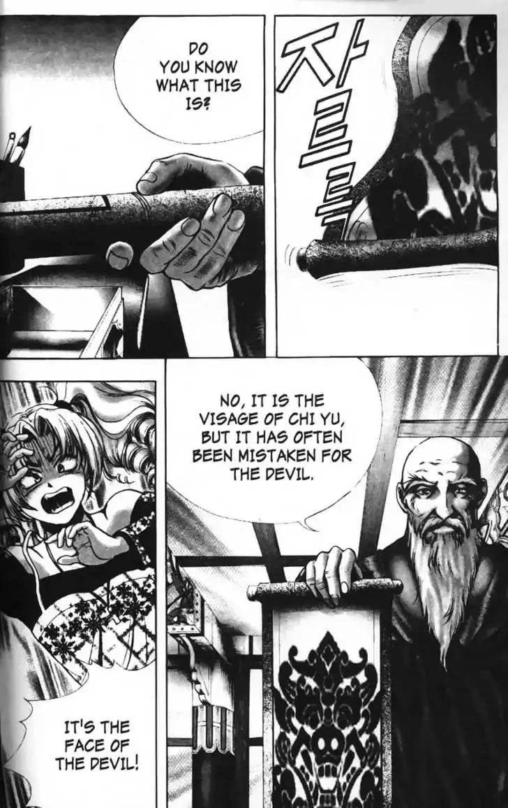 Evil's Return Chapter 2.99 page 97 - 
