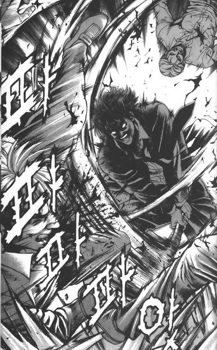 Evil's Return Chapter 2 page 13 - 