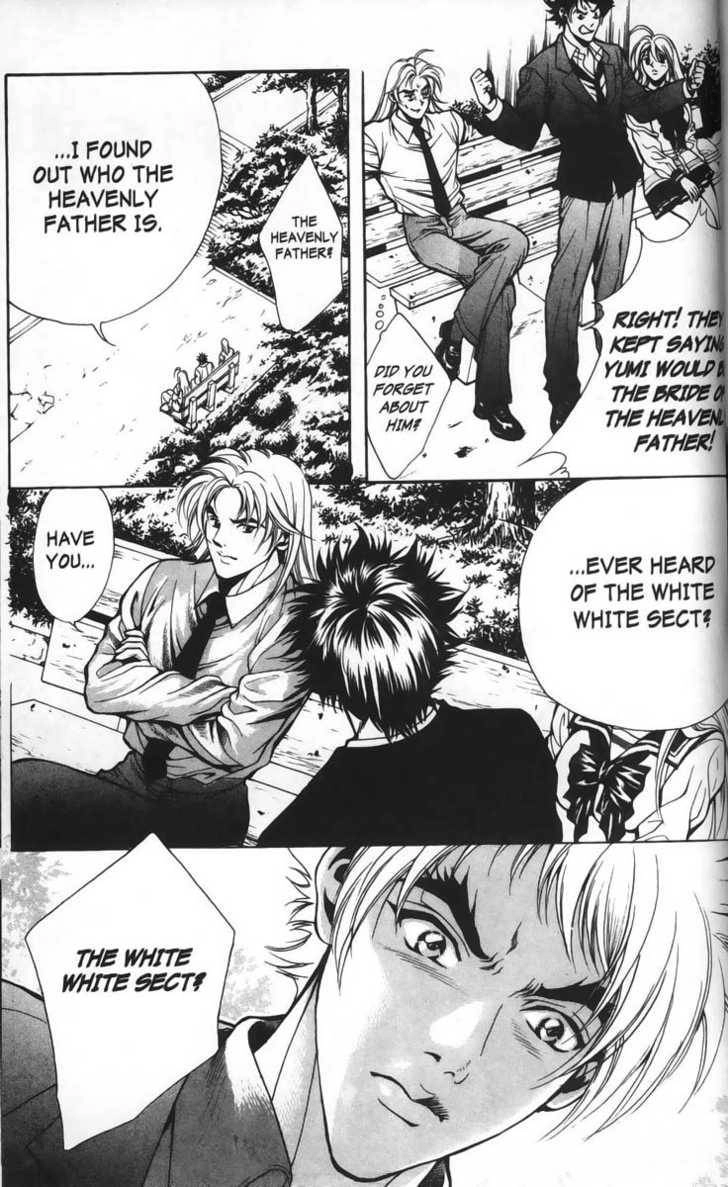 Evil's Return Chapter 2 page 121 - 