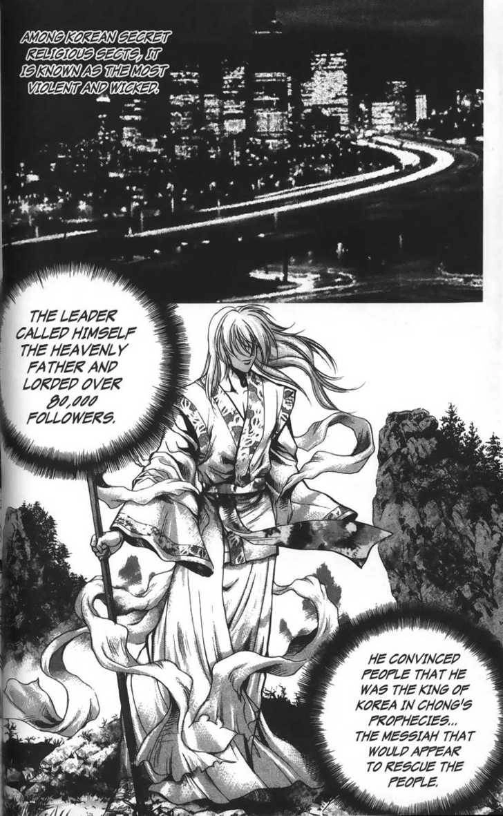 Evil's Return Chapter 2 page 122 - 