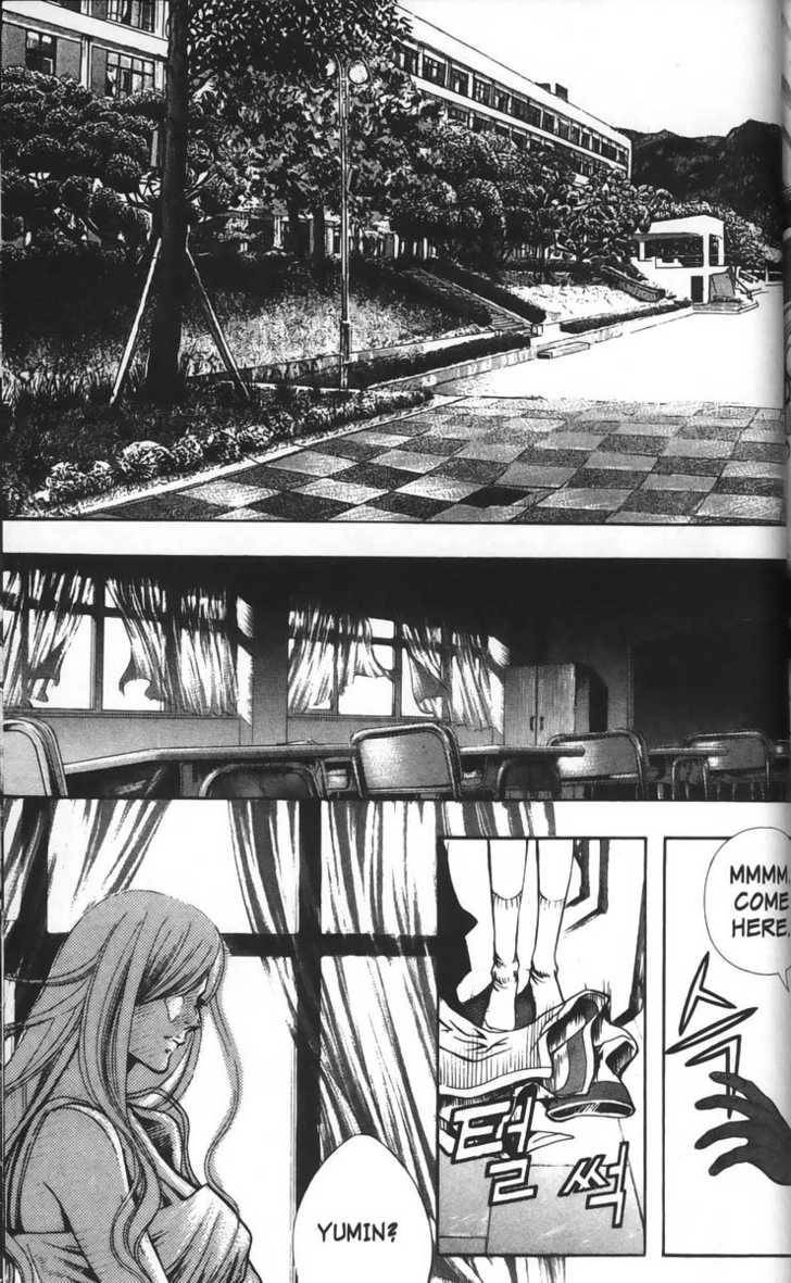 Evil's Return Chapter 2 page 127 - 