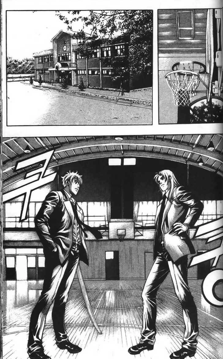 Evil's Return Chapter 2 page 133 - 