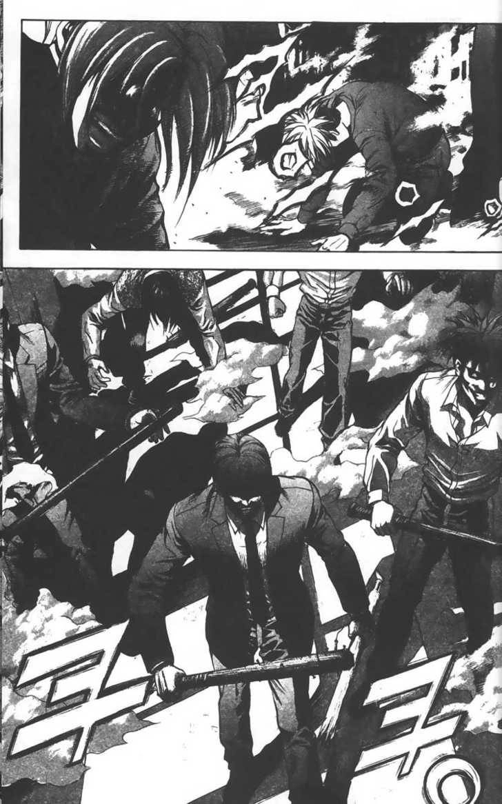 Evil's Return Chapter 2 page 15 - 