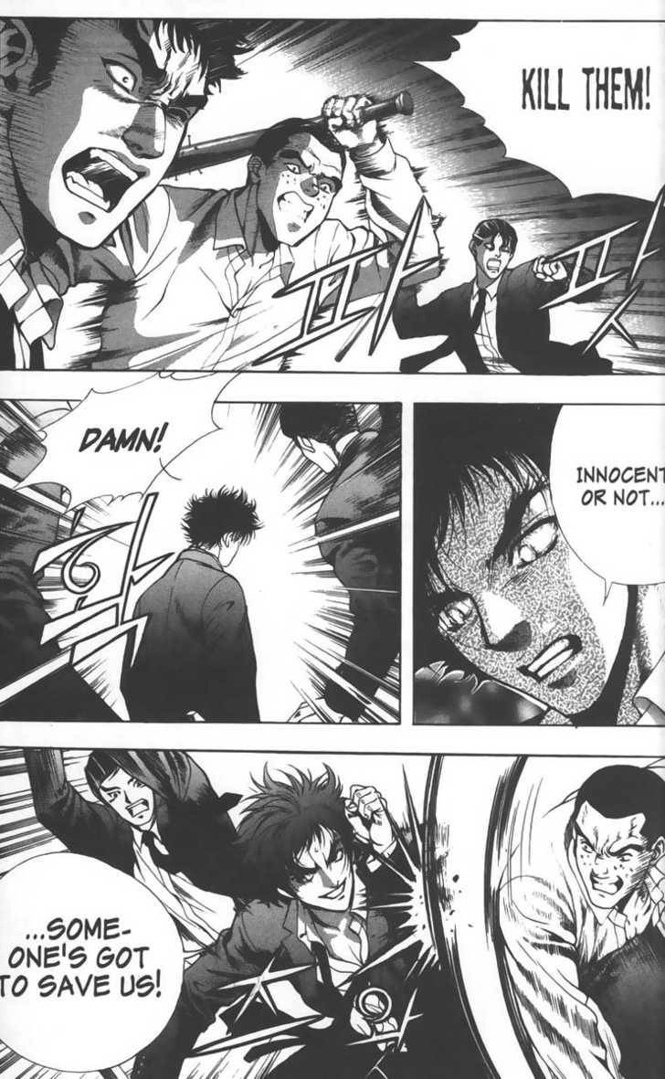 Evil's Return Chapter 2 page 17 - 