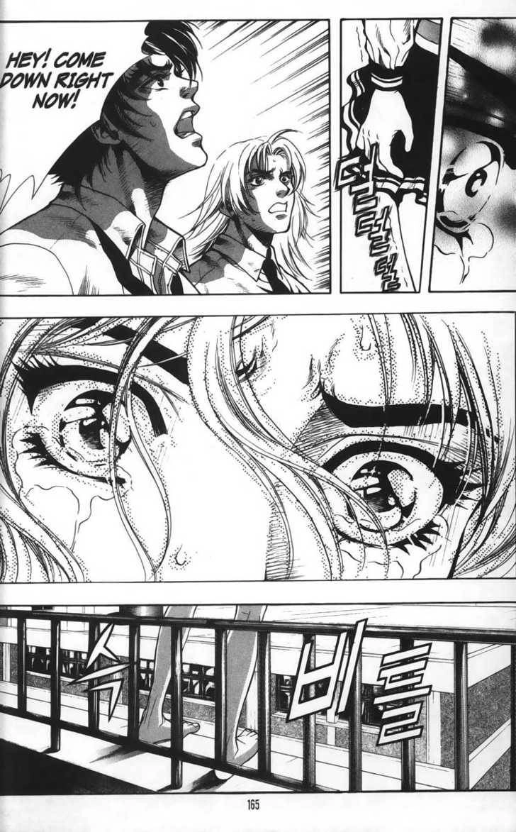 Evil's Return Chapter 2 page 161 - 