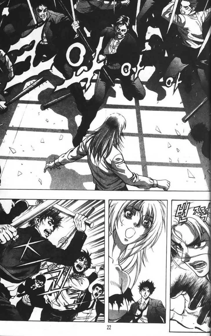 Evil's Return Chapter 2 page 23 - 