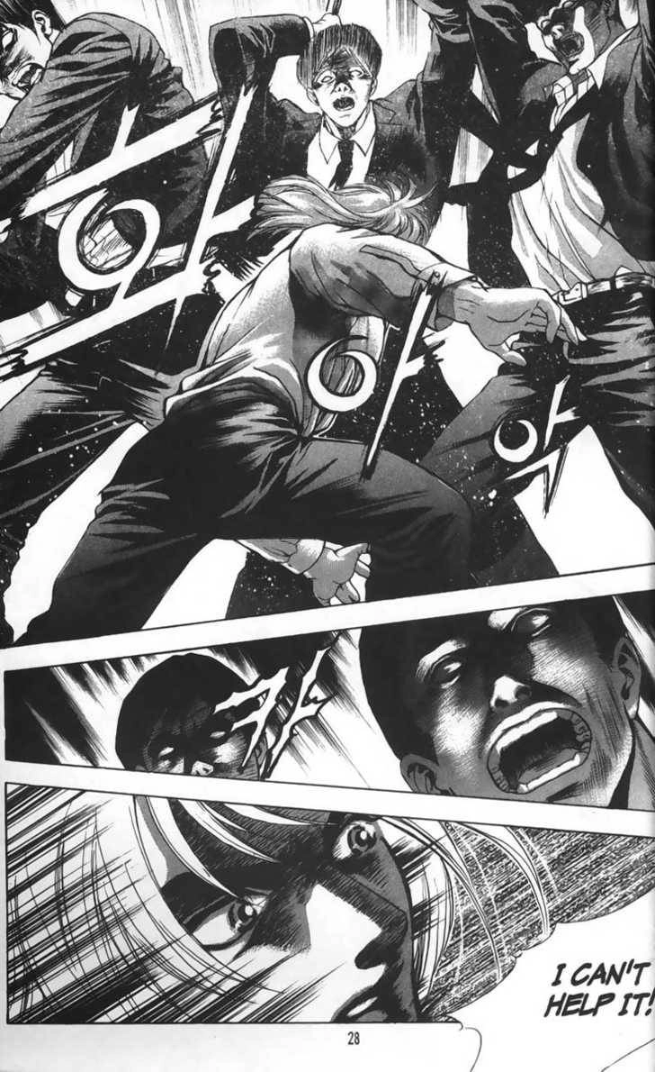 Evil's Return Chapter 2 page 29 - 
