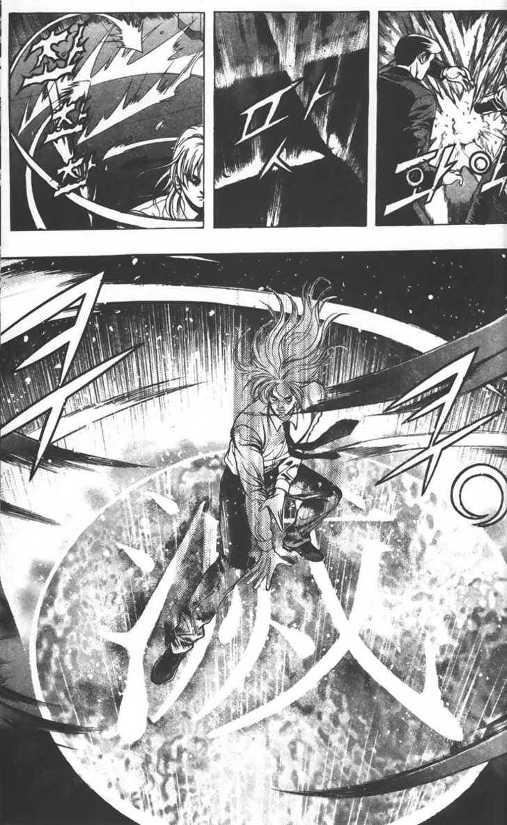 Evil's Return Chapter 2 page 31 - 