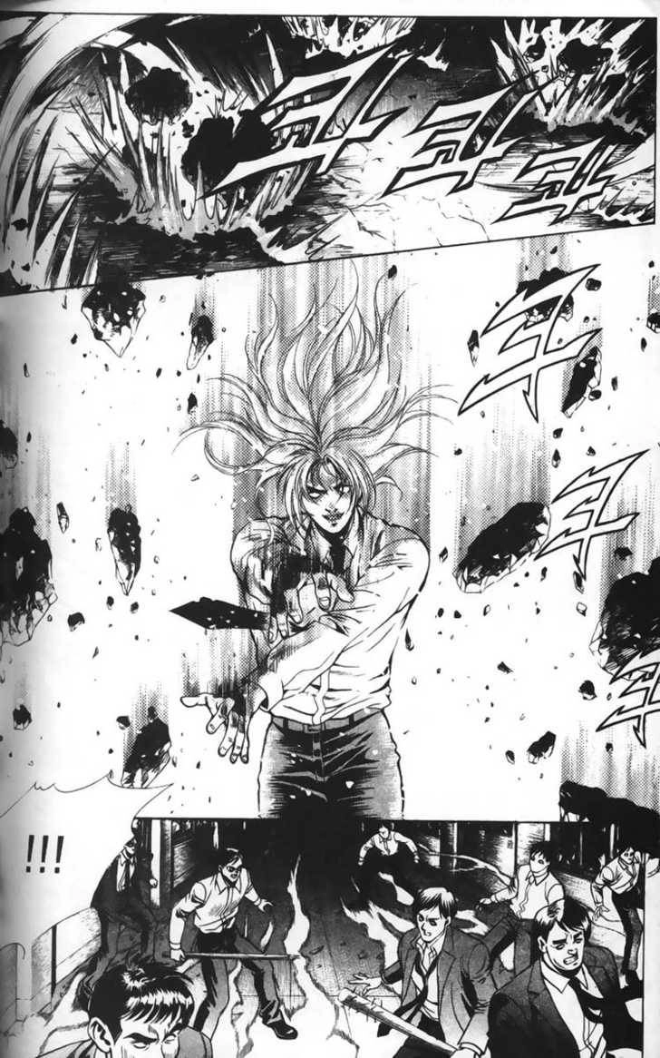 Evil's Return Chapter 2 page 32 - 