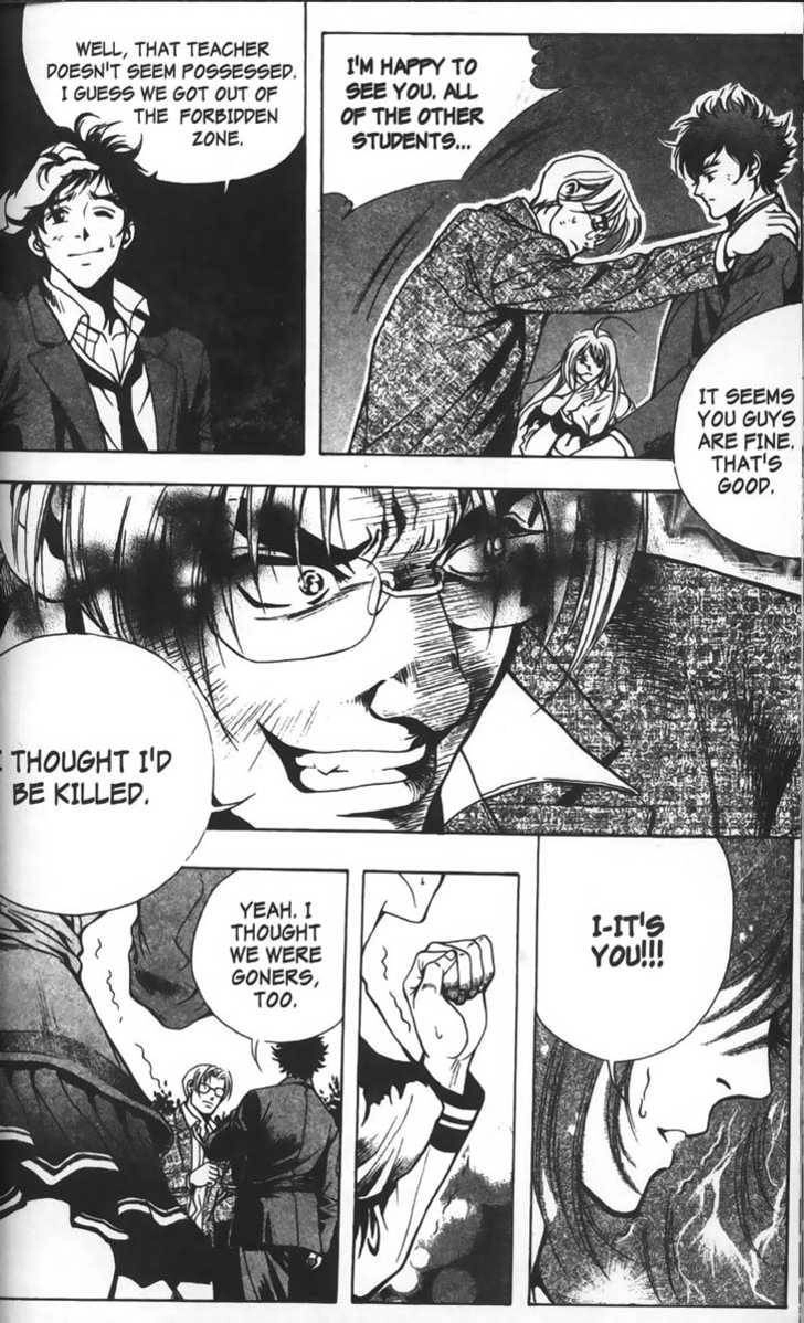 Evil's Return Chapter 2 page 45 - 