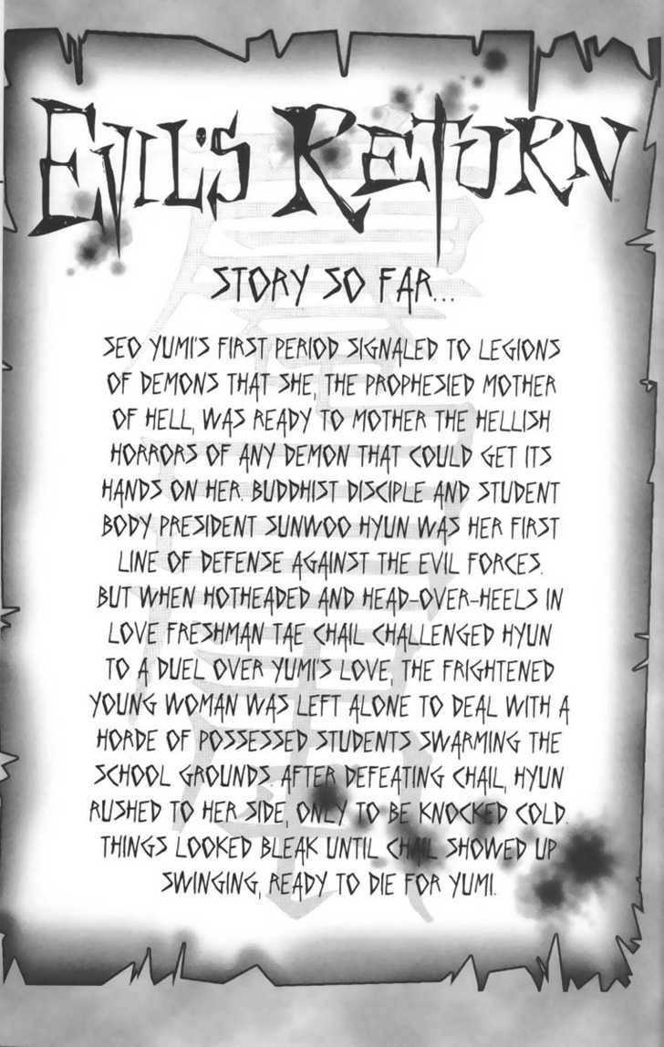 Evil's Return Chapter 2 page 6 - 