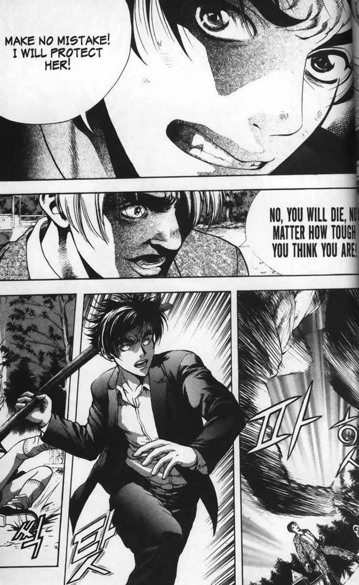 Evil's Return Chapter 2 page 73 - 