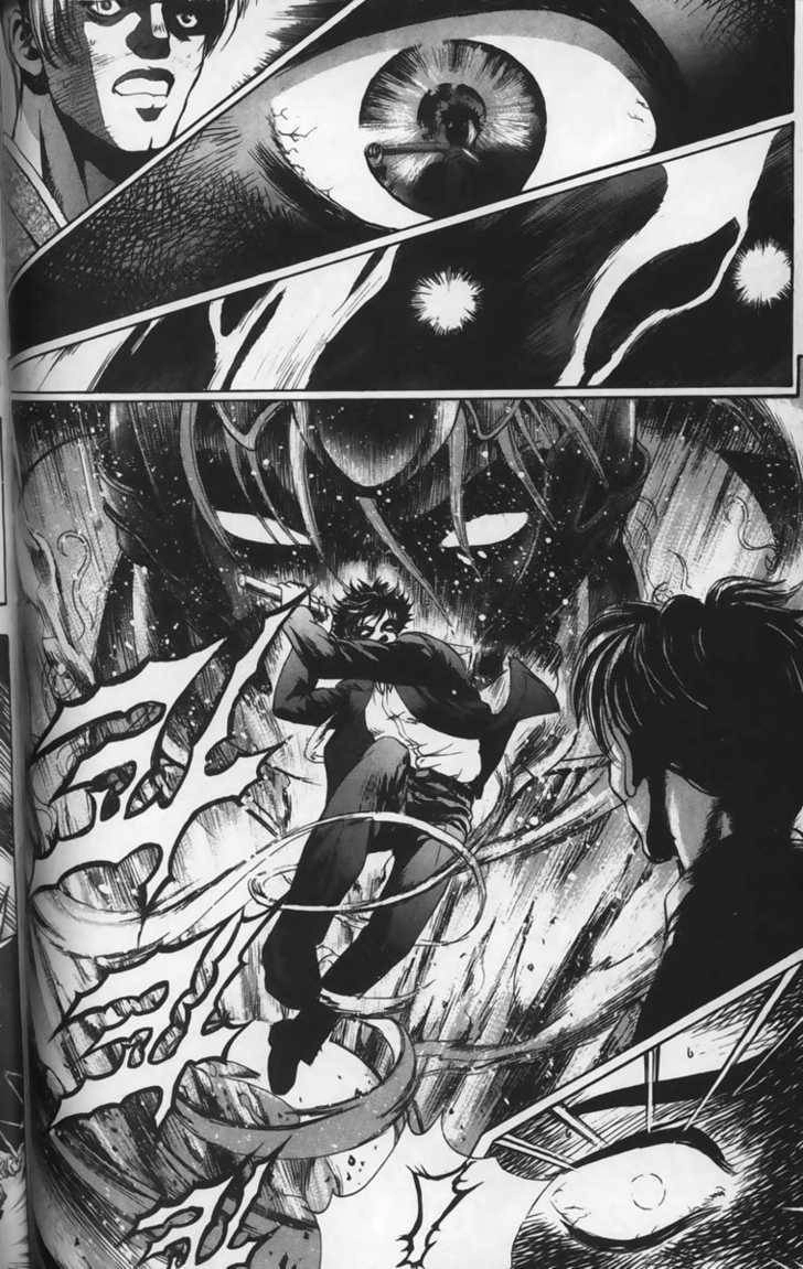 Evil's Return Chapter 2 page 74 - 
