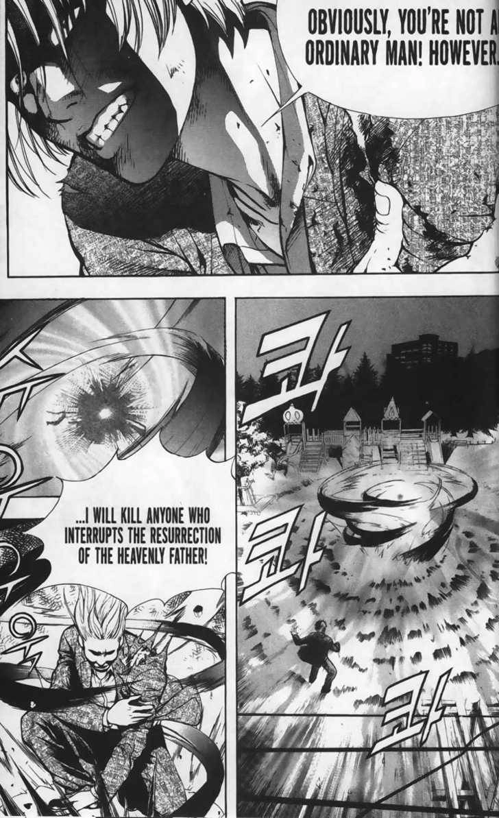 Evil's Return Chapter 2 page 77 - 