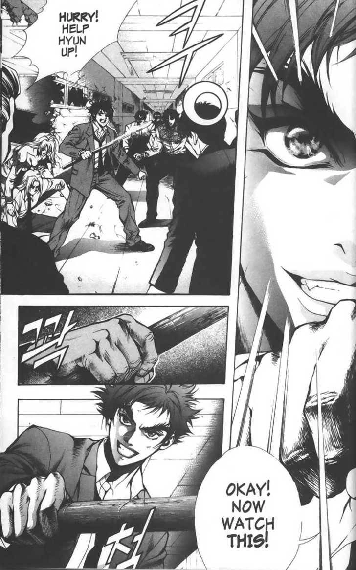 Evil's Return Chapter 2 page 9 - 