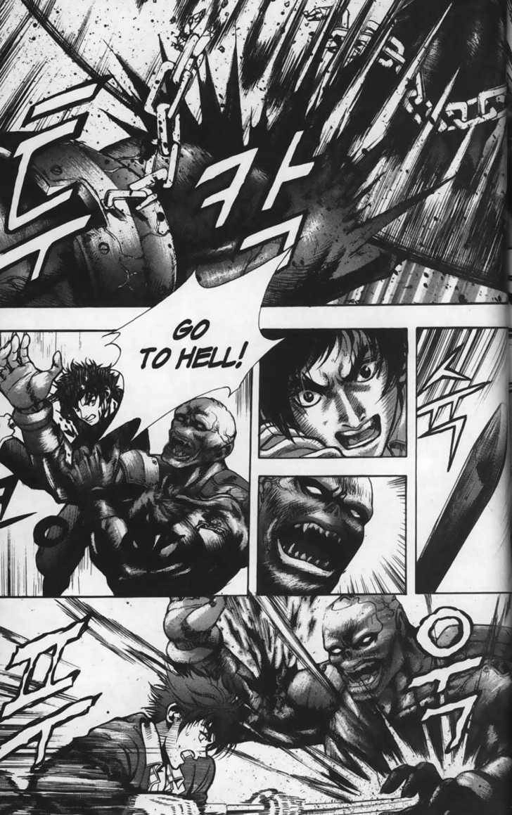 Evil's Return Chapter 2 page 81 - 