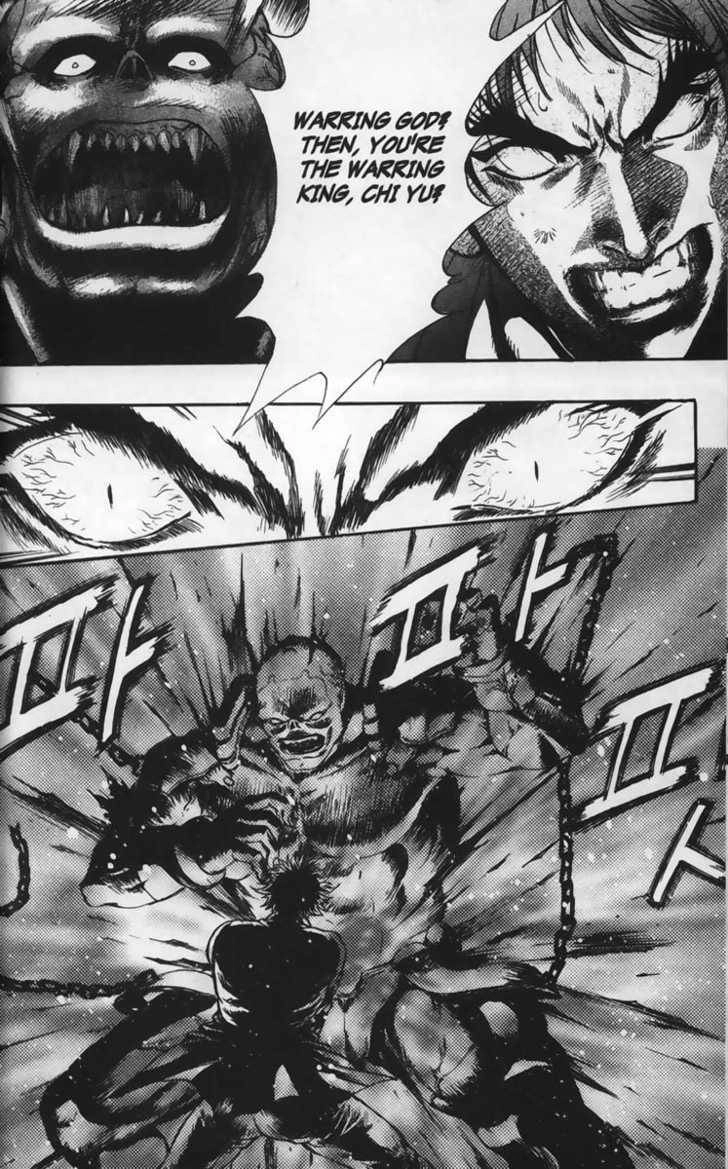 Evil's Return Chapter 2 page 82 - 