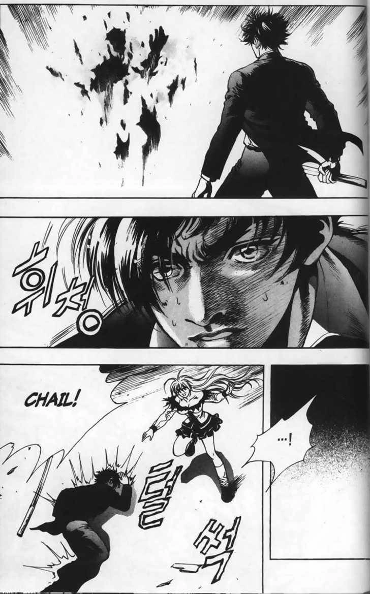 Evil's Return Chapter 2 page 85 - 