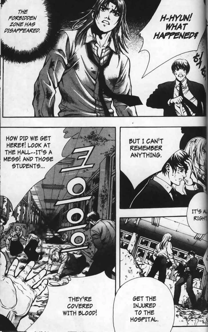 Evil's Return Chapter 2 page 89 - 