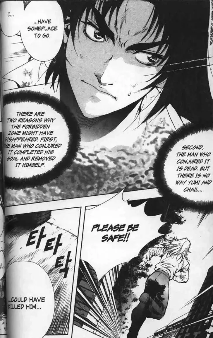Evil's Return Chapter 2 page 90 - 