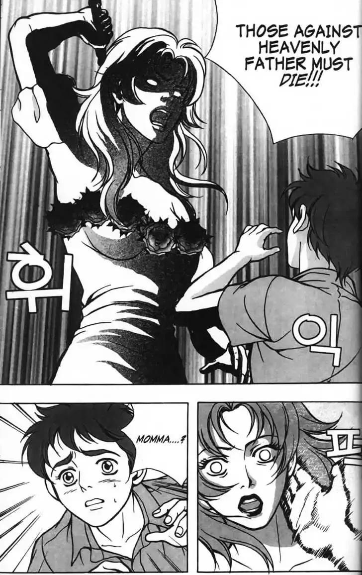 Evil's Return Chapter 3.99 page 101 - 
