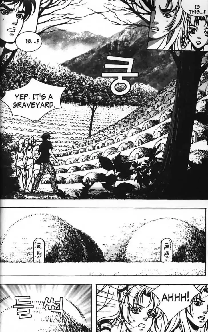 Evil's Return Chapter 3.99 page 116 - 