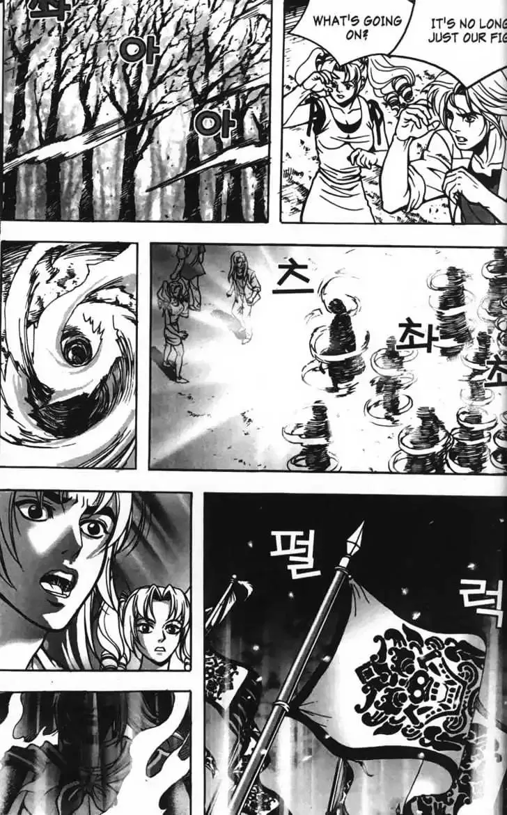 Evil's Return Chapter 3.99 page 126 - 