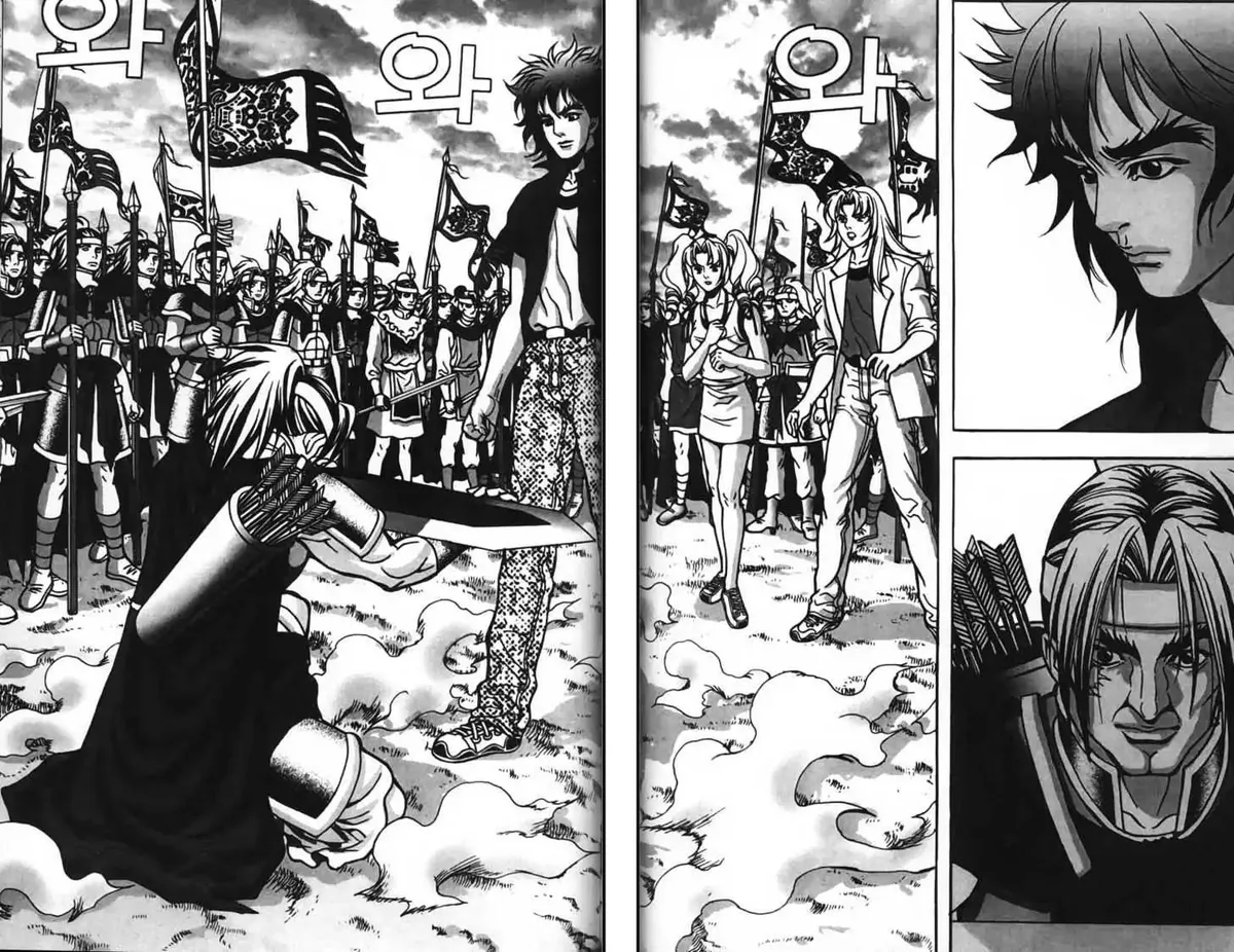 Evil's Return Chapter 3.99 page 128 - 