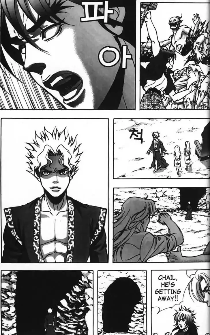 Evil's Return Chapter 3.99 page 137 - 