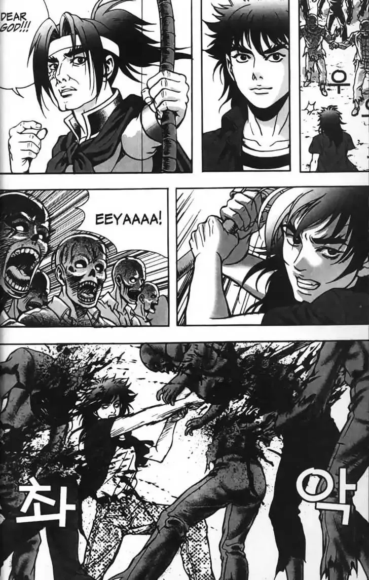 Evil's Return Chapter 3.99 page 140 - 