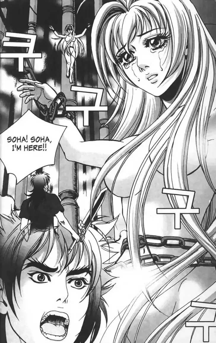 Evil's Return Chapter 3.99 page 148 - 