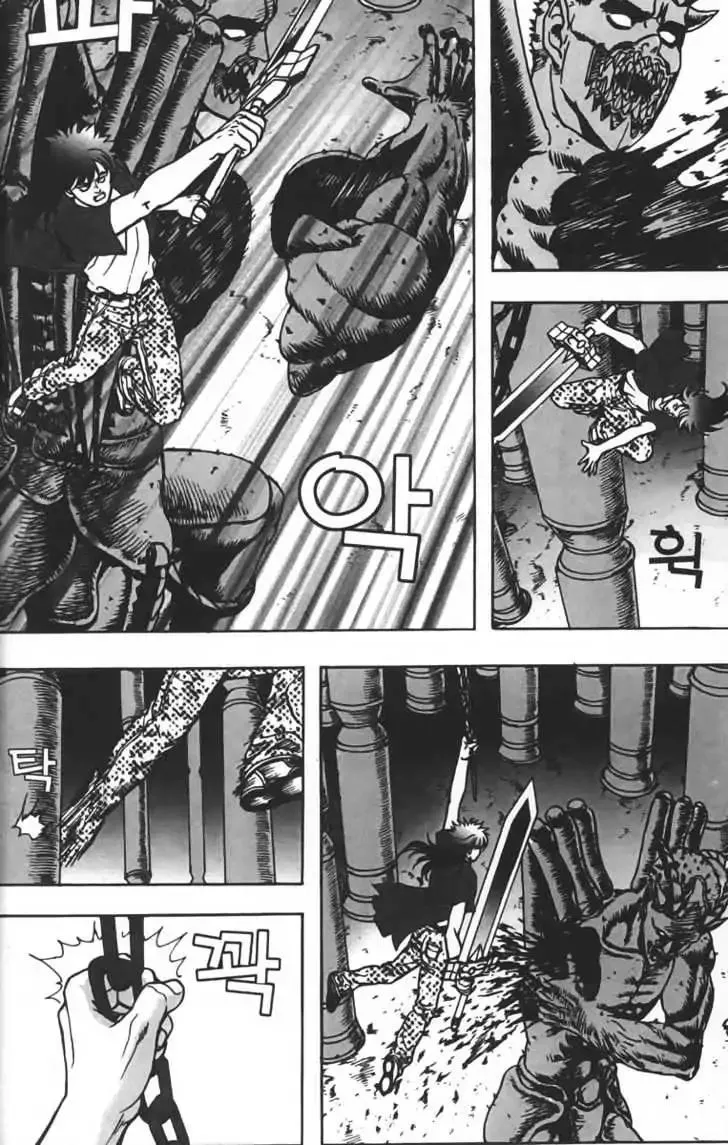 Evil's Return Chapter 3.99 page 153 - 