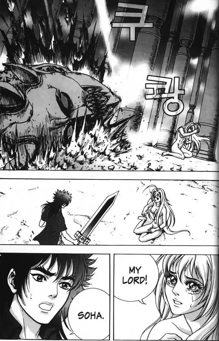 Evil's Return Chapter 3.99 page 156 - 