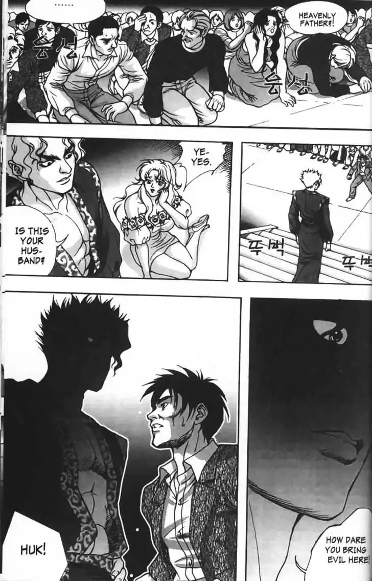Evil's Return Chapter 3.99 page 21 - 