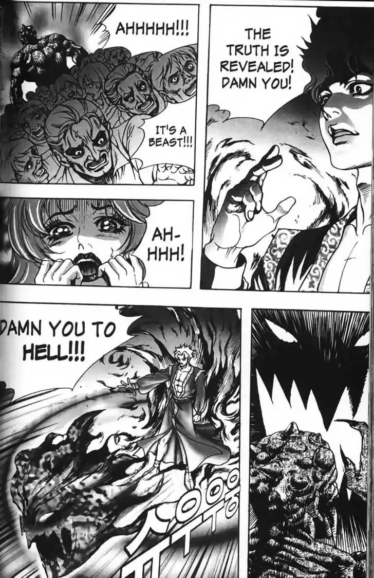Evil's Return Chapter 3.99 page 24 - 