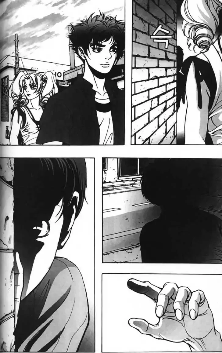 Evil's Return Chapter 3.99 page 36 - 