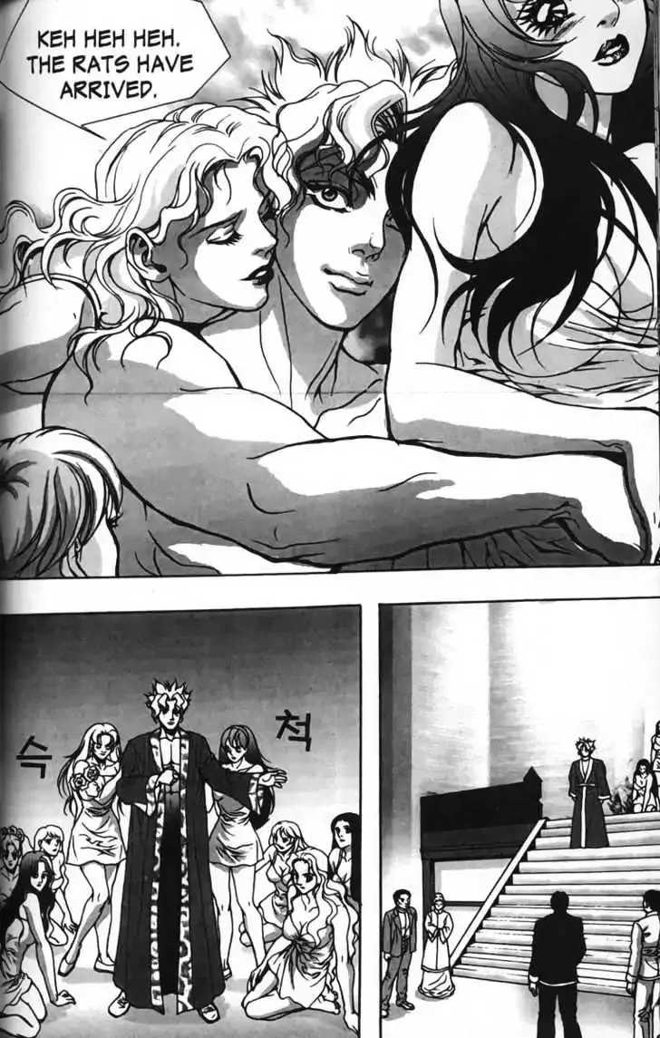 Evil's Return Chapter 3.99 page 56 - 