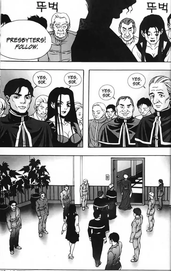 Evil's Return Chapter 3.99 page 57 - 