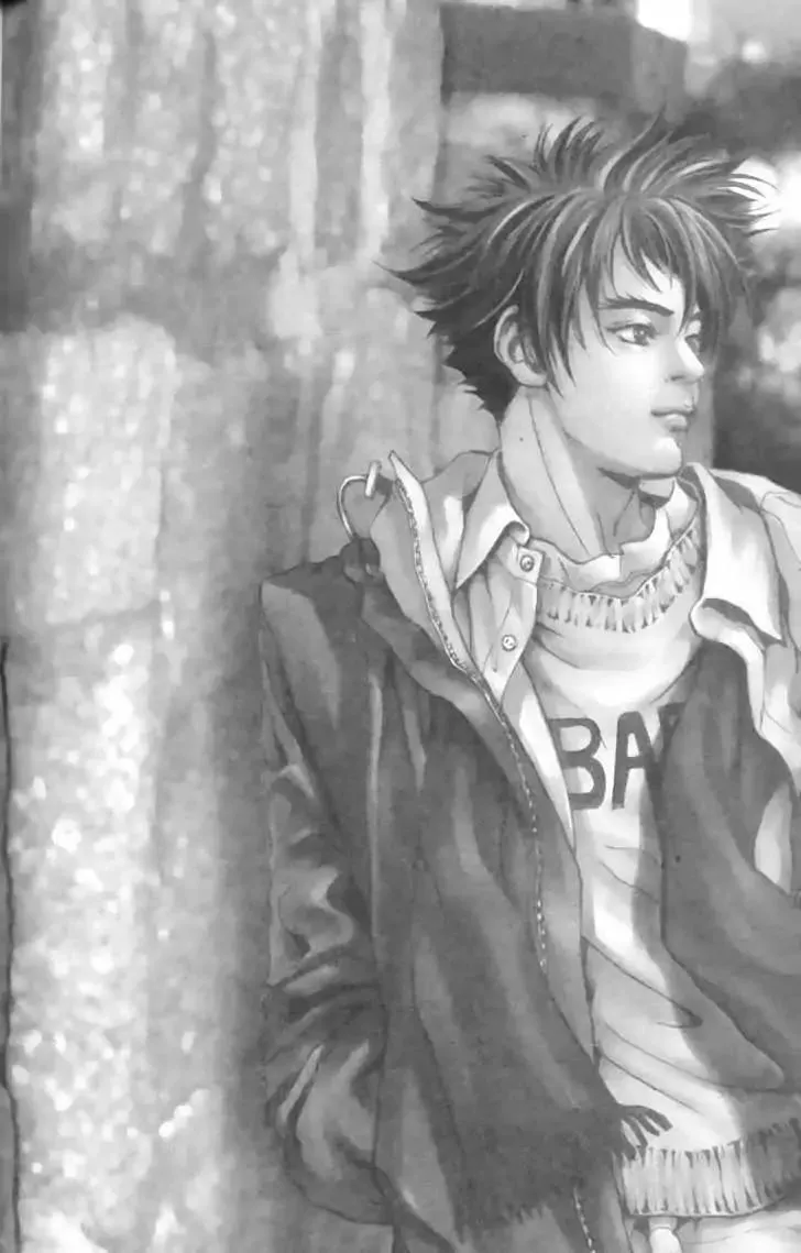 Evil's Return Chapter 3.99 page 7 - 